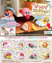 Re-ment Tide play blind box star card than table corner collection anti-collision protection jewelry Japanese version of food play supplement