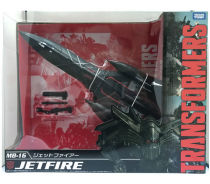 Transformers Movie edition 10th anniversary MB-16 MB16 leader level Skyfire pure Japanese version spot
