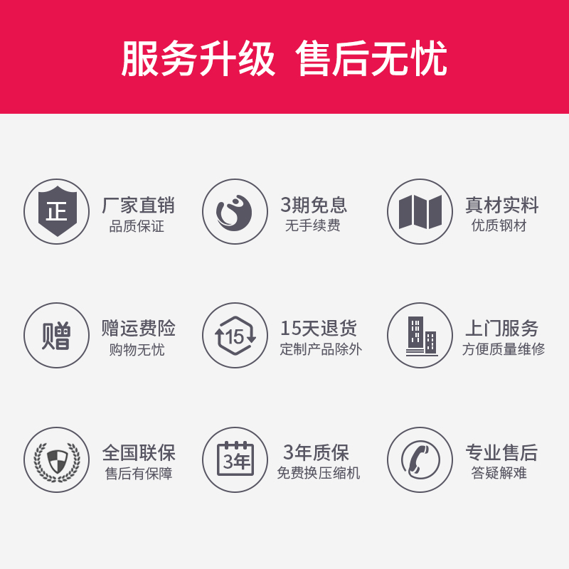 Kitchen flat cold operation table fresh-keeping refrigerated cabinet work table freezer commercial refrigerator refrigerated freezer milk tea equipment