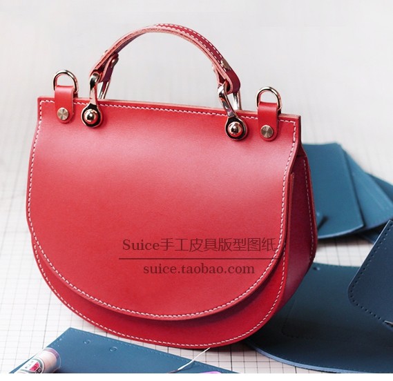 Bag leather goods pattern drawings Saddle bag pattern drawings Leather goods leather plate patterns