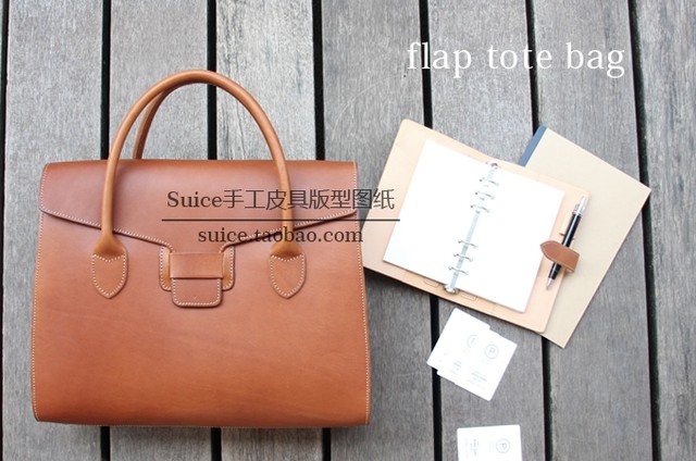 Men's and Women's Handbags, Business Trip Briefcase Pattern Drawings, Business Bags, Saddlebags for Women, Pattern Drawings 17