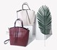 Large Tote Bag Leather Pattern Paper Template, DIY Handmade Bag Pattern Template 53