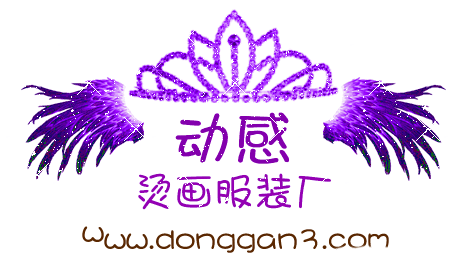 Débardeur sport uniGenre 040B en autre - Ref 538292 Image 4