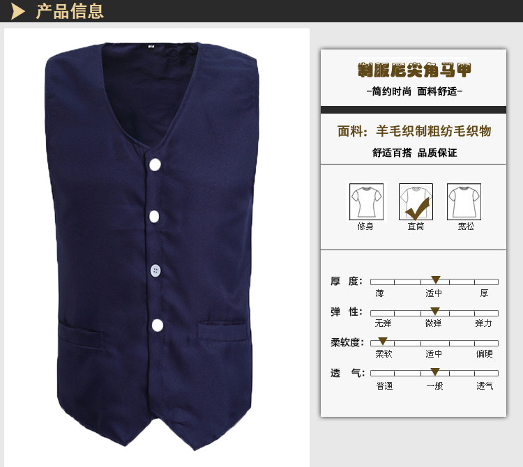 Débardeur sport uniGenre 040A en autre - Ref 538447 Image 7