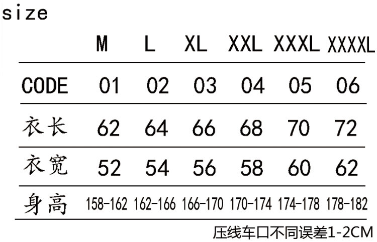 Débardeur sport uniGenre 014B en autre - Ref 538367 Image 9
