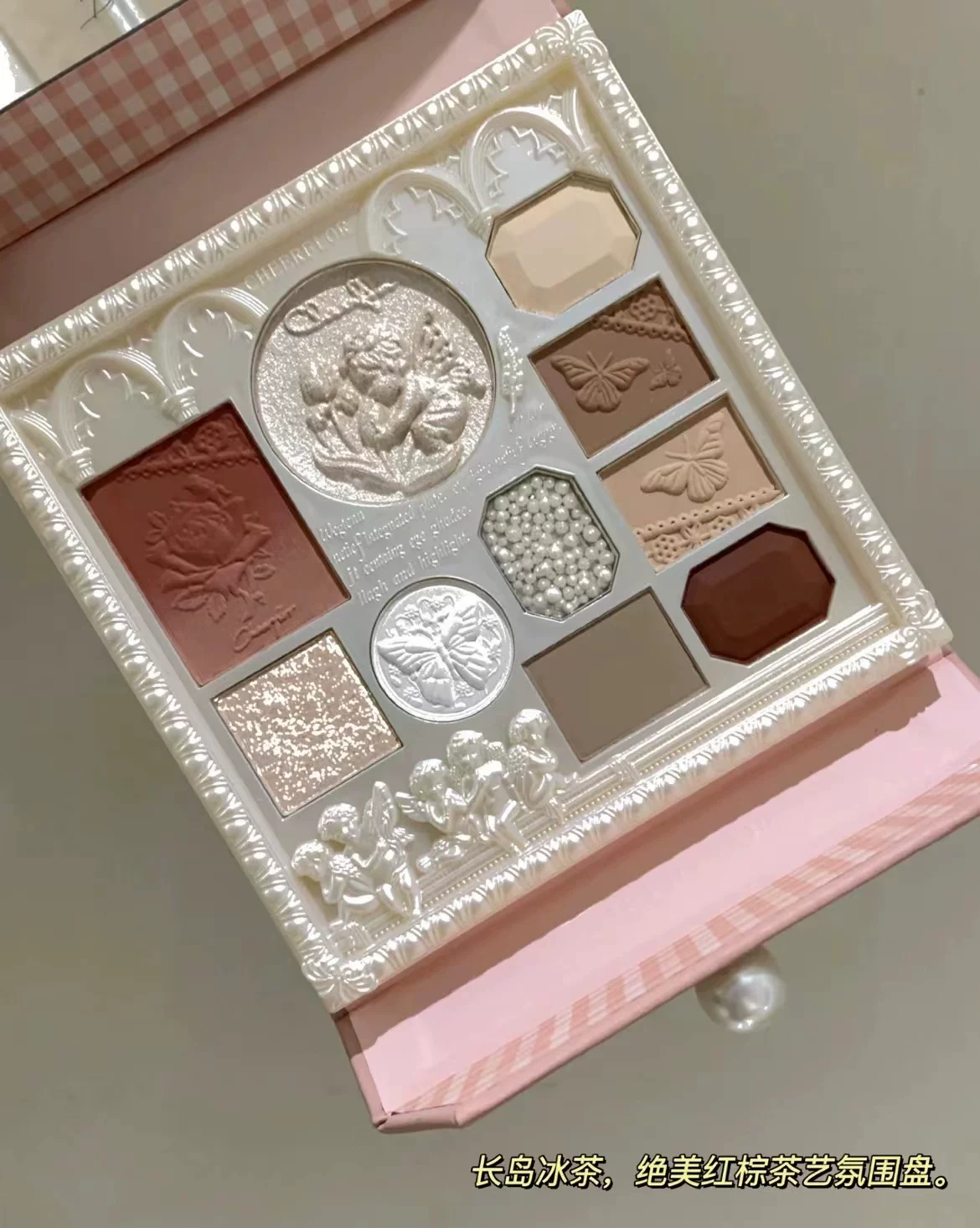 Face blush for amusement parks, eyeshadow palette, new collection