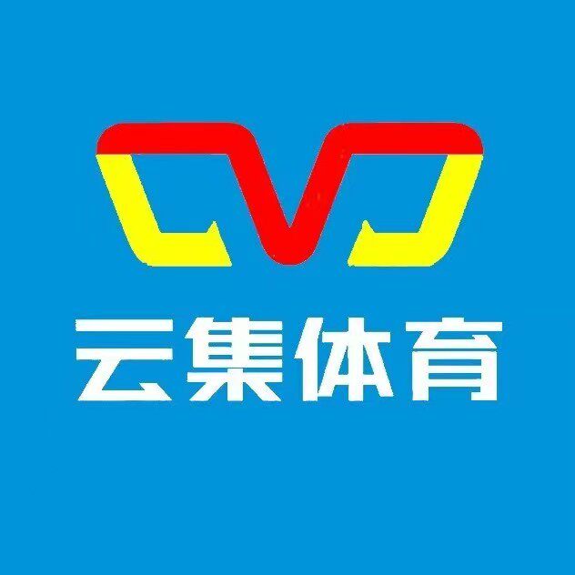 云集体育的LOGO