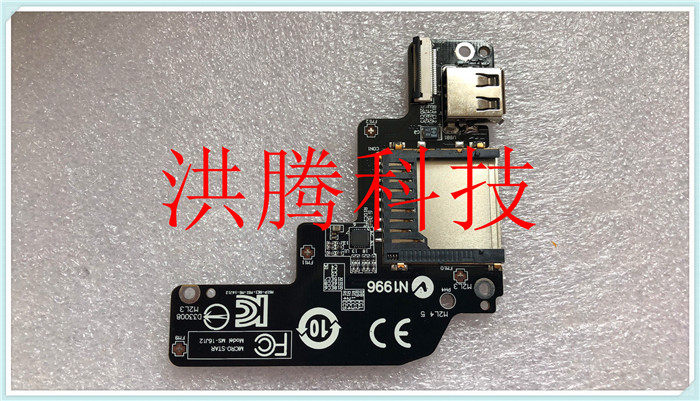 MSI GE72 GE62 MS-16J12 MS-16JB2 Switch Card Reader USB Small Board With Cable