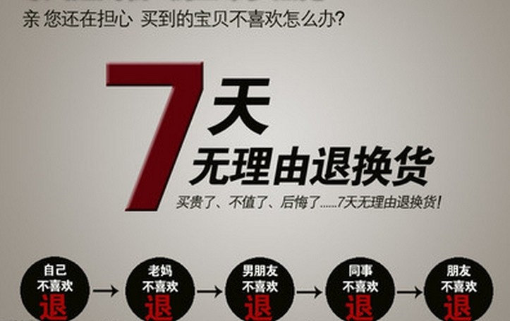 Pantalon cuir homme en vrac pour hiver - Ref 1486000 Image 22