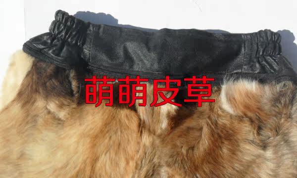 Pantalon cuir homme droit pour hiver - Ref 1480987 Image 29