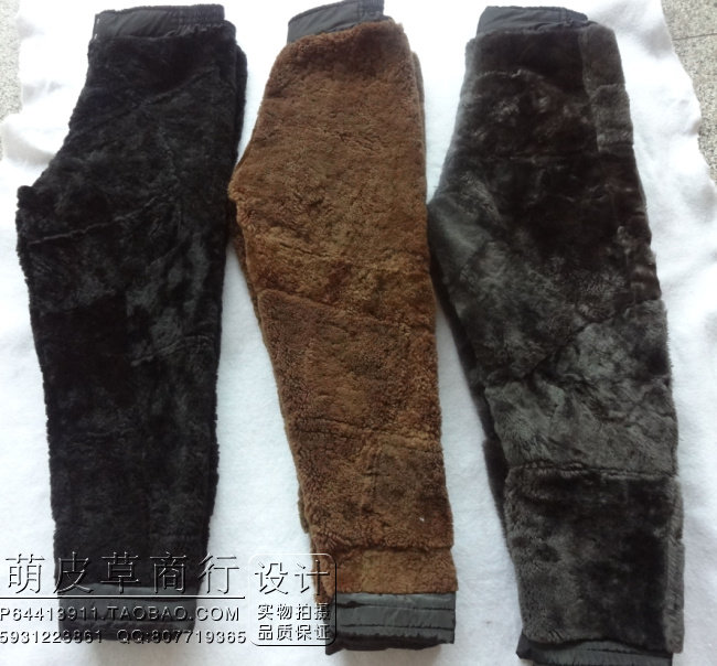 Pantalon cuir homme en vrac pour hiver - Ref 1486000 Image 19