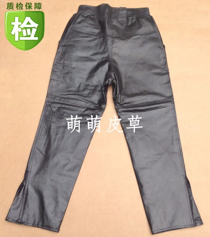 Pantalon cuir homme droit pour hiver - Ref 1477031 Image 15