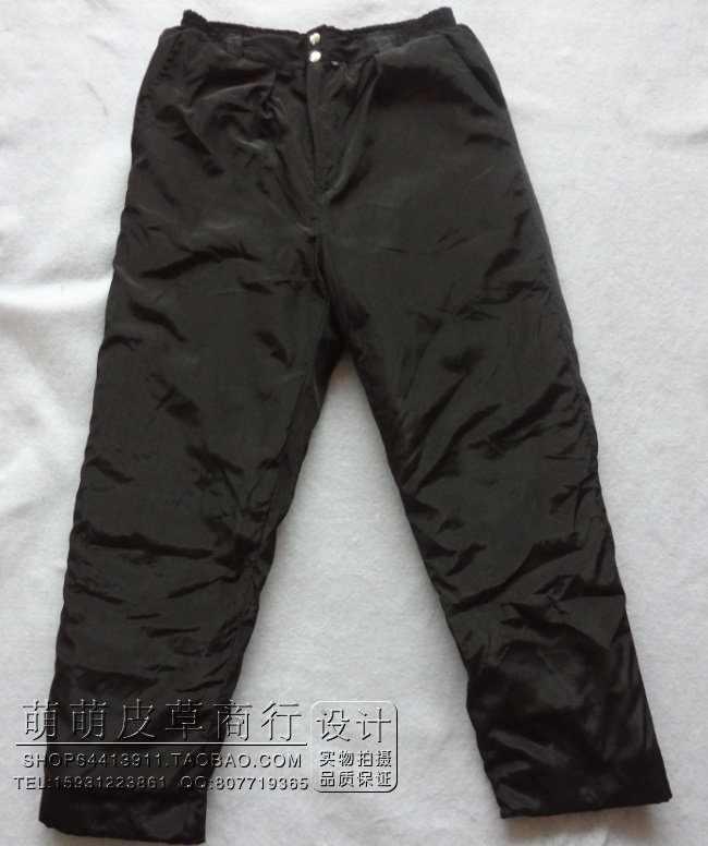 Pantalon cuir homme en vrac pour hiver - Ref 1486000 Image 10