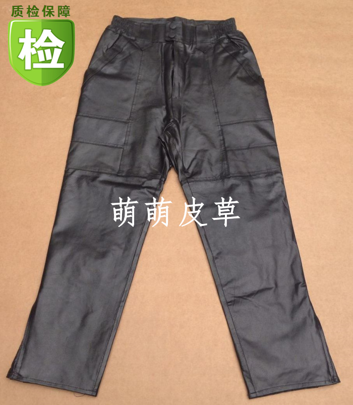 Pantalon cuir homme droit pour hiver - Ref 1477031 Image 9