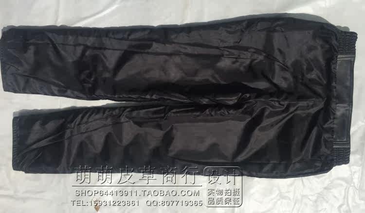 Pantalon cuir homme droit pour hiver - Ref 1478442 Image 13