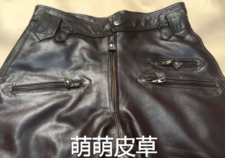Xe máy đầu máy da phi công da nam trung niên mùa thu và mùa đông dày ấm ấm quần lỏng lẻo quần ống rộng nam