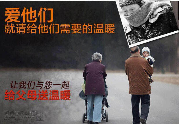 Pantalon cuir homme droit pour hiver - Ref 1480987 Image 8