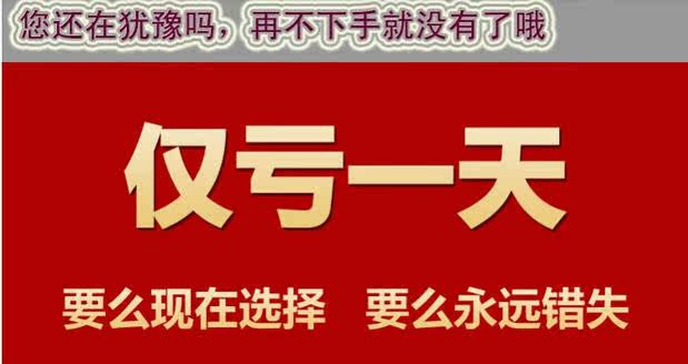 Pantalon cuir homme droit pour hiver - Ref 1480987 Image 6