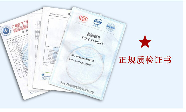 Pantalon cuir homme droit pour hiver - Ref 1481546 Image 29