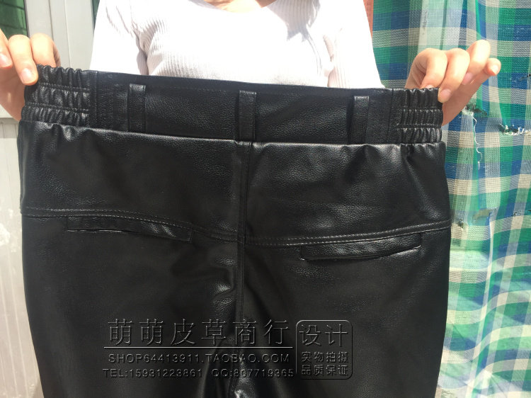 Pantalon cuir homme droit pour hiver - Ref 1478442 Image 14