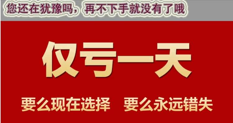 Pantalon cuir homme en vrac pour hiver - Ref 1486000 Image 6