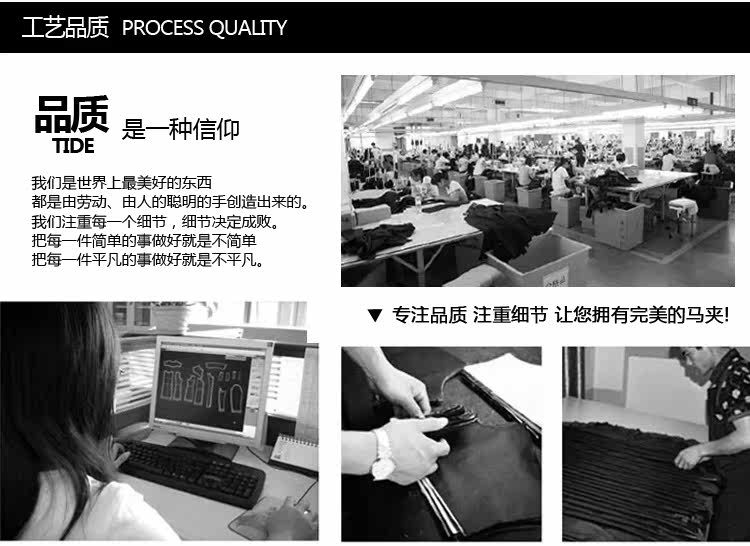 Pantalon cuir homme droit pour hiver - Ref 1478442 Image 22