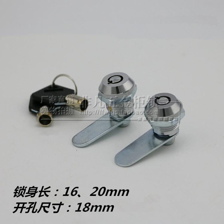Industrial machinery distribution cabinet cylindrical lock A1719 cabinet lock open network control cabinet bullet lock