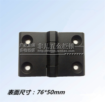  Factory direct sales B41 high-quality industrial distribution machinery Communication office equipment Electrical control box cabinet hinge hinge