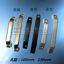 Factory direct C54 sliding door handle instrument power distribution machinery equipment cabinet drawer decoration handle