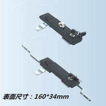  Factory direct sales extraordinary hardware cabinet lock supply A1846 distribution box electrical control cabinet industrial switch lock