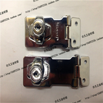 Factory direct supply of high quality equipment desk drawer furniture iron leather clothing cabinet door Special cross buckle lock