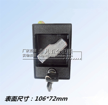 Factory direct sales extraordinary hardware cabinet lock SF178 industrial power distribution switch cabinet Square rotary door lock