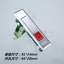 A1507 plane lock power cabinet door lock Universal Industrial machinery lock distribution box lock electronic control equipment cabinet door lock