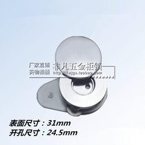 Factory direct extraordinary hardware cabinet lock A140-22 power distribution box lock meter electric cabinet door lock switch cabinet cylindrical lock