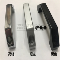 Power distribution cabinet switch cabinet door black handle Ming zinc alloy handle home decoration home cabinet matte small handle