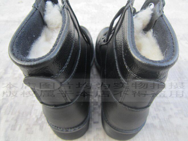 Bottes militaires - Ref 1401701 Image 8