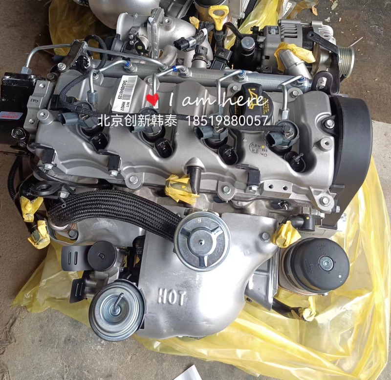 Huatai Santa Fe 2.0t Diesel D4Ea Engine Assembly and Cylinder Head, Original Brand New Imported from South Korea Huatai Santa Fe 2.0t Diesel D4Ea Engine Assembly and Cylinder Head, Original Brand New Imported from South Korea
