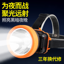 Kang Ming LED headlight light charging bright 3000 m fishing Light Night Fishing light head mounted outdoor clip hat miner lamp