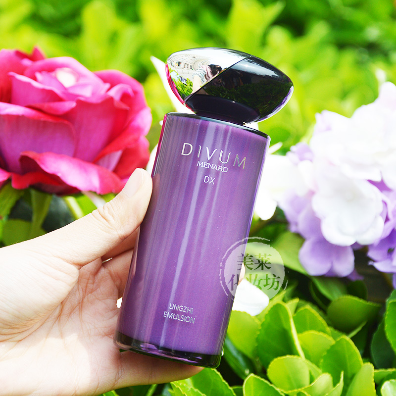 Counter chính hãng! Beauty Ina Duo DX Ganoderma Lucidum Kem Dưỡng Mắt 25g Chăm Sóc Mắt Mới Tinh Chất kem mắt chống lão hóa