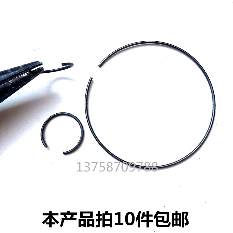 Spring steel wire 0.8MM gasket circular retaining ring shaft outer hole with stopping ring C type circlip custom stainless steel special-shaped