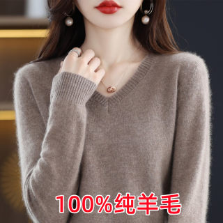 100% pure wool sweater for women 2024 autumn and winter new V-neck sweater loose pullover long-sleeved cashmere knitted bottoming sweater