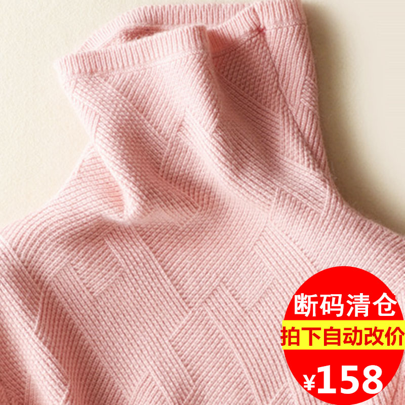 Autumn and winter turtleneck sweater women's short loose sweater turtleneck long sleeve pullover base sweater warm sweater