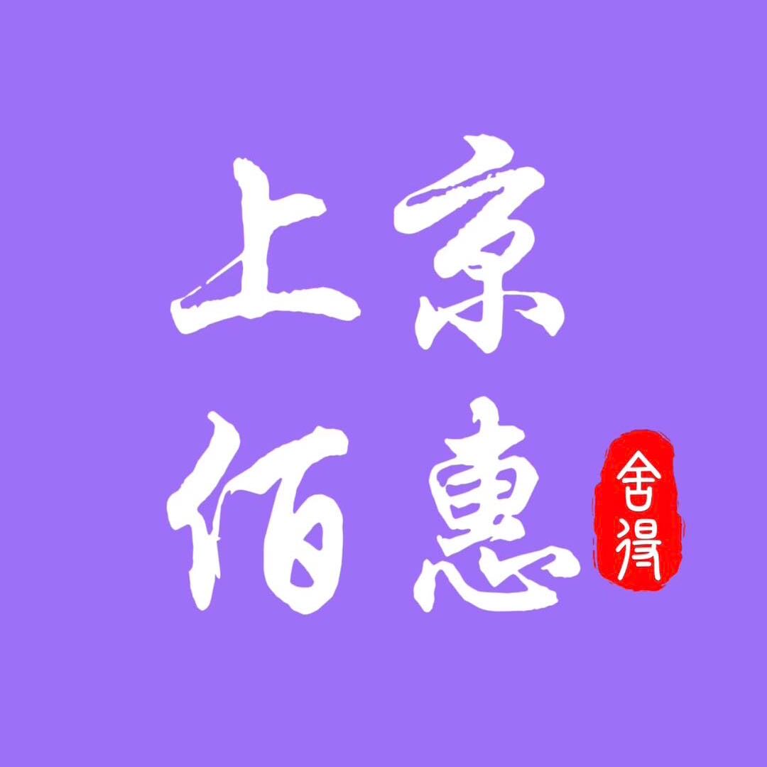 京华宜购企业店的LOGO