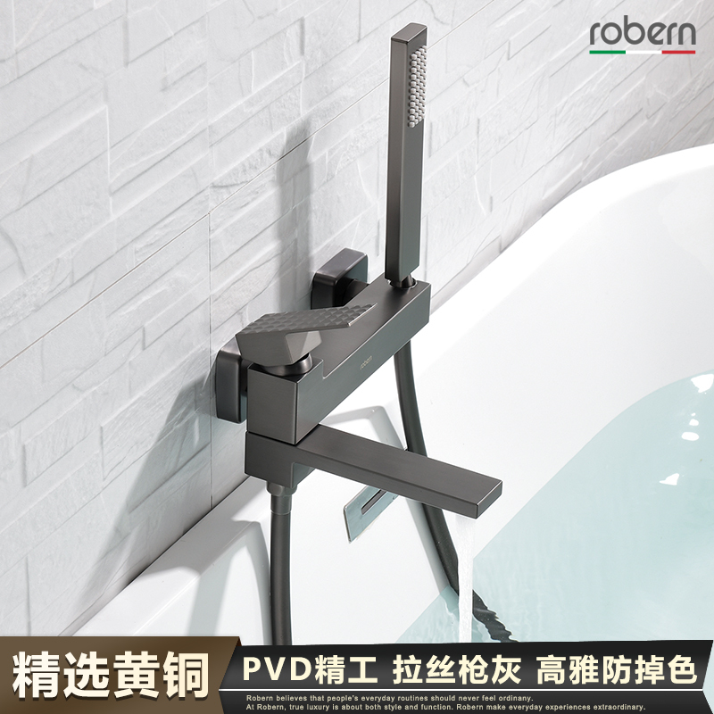 Robern All-Copper Extended Bathtub Faucet Hot and Cold Square Foldable Shower Faucet Showerhead Set