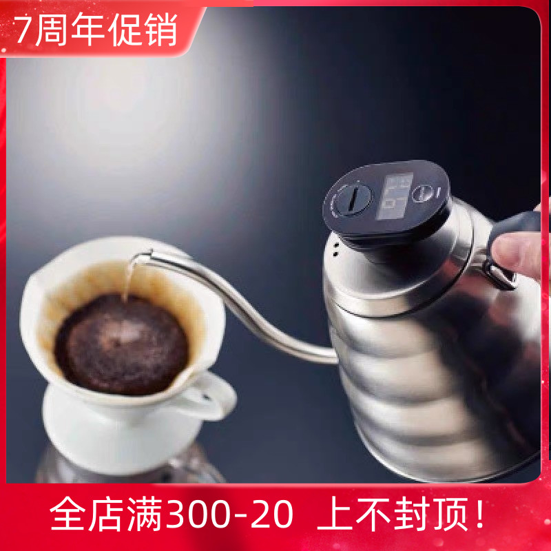 New Hario Thermometer Handflush Coffee Temperature Needle Japan Original Hand Flush Pot Electronic Thermometer
