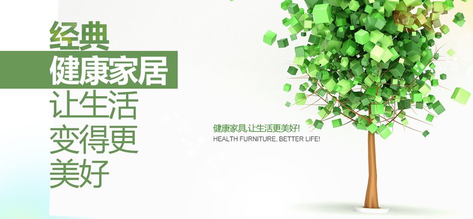 Hạ Môn văn phòng sản xuất đồ gỗ tấm gỗ tủ dữ liệu tủ với khóa tập tin tủ lưu trữ tủ tùy chỉnh
