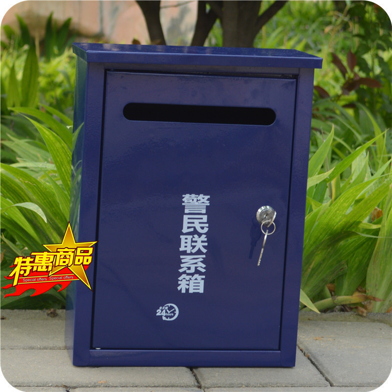 Wall-mounted Customer Contact Box Convenience Service Box Patrol Check-in Box Report Box Suggestion Box Complaint Box Tail Cargo Handling
