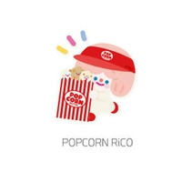 Holiday-122.popcorn Rico