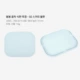 Gai Zi 02 Sky Blue