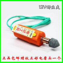 12V36V48V60V electric car battery car tire repair tool small electric grinding machine grinding machine polishing and polishing electric file